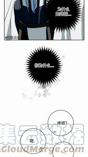 第18话58