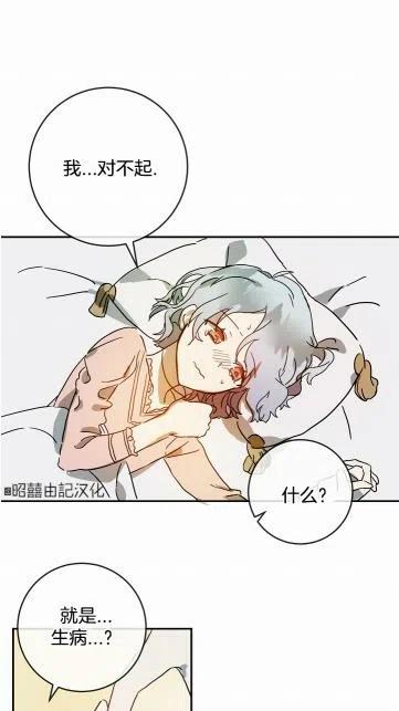 第18话60