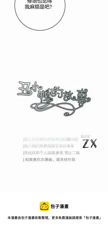 第18话63