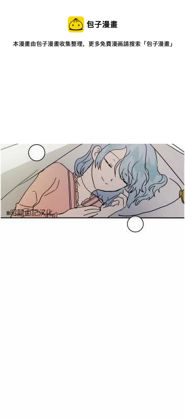 第19话34