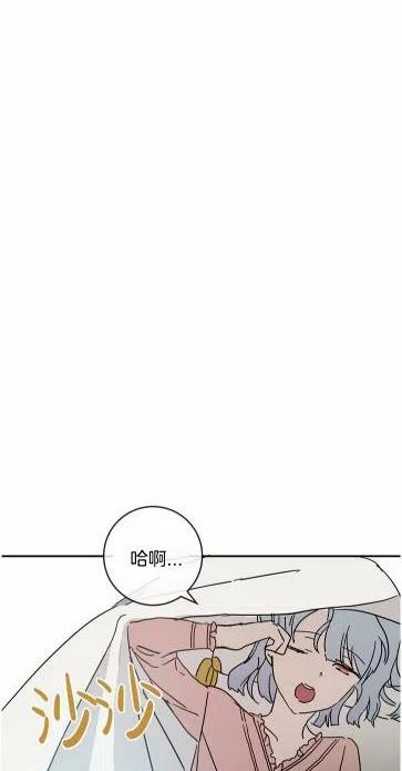 第19话35