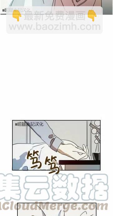 第19话36