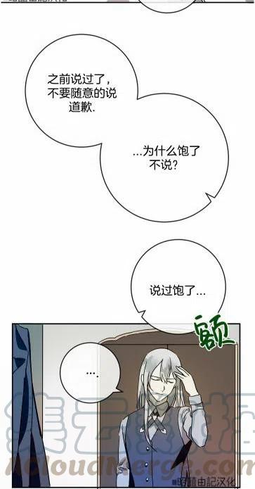 第19话39