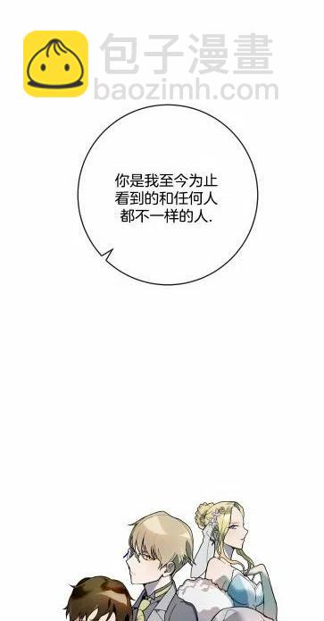 第19话4