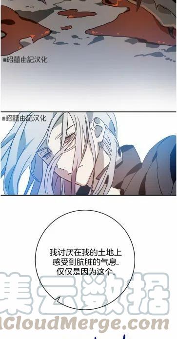 第19话48