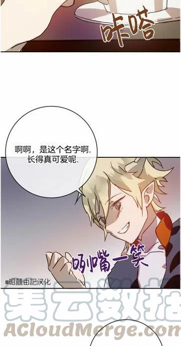 第19话58