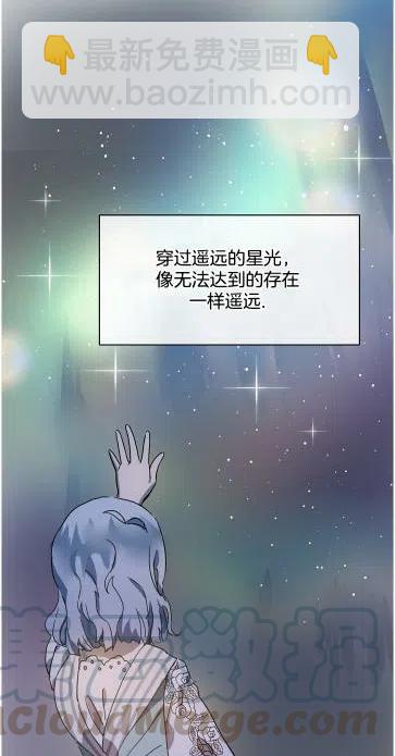 第19话6
