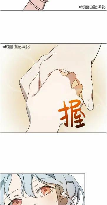 第19话8