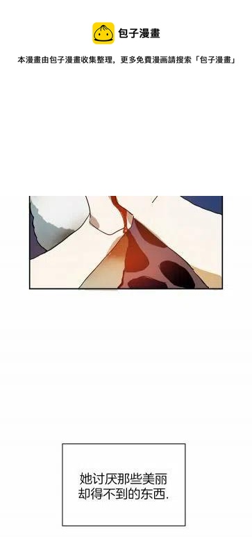 第20话16