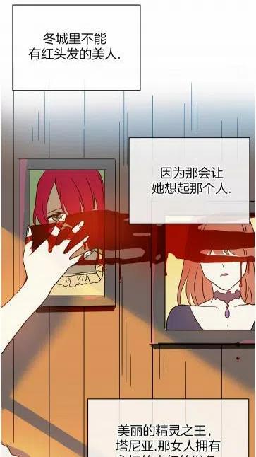 第20话17