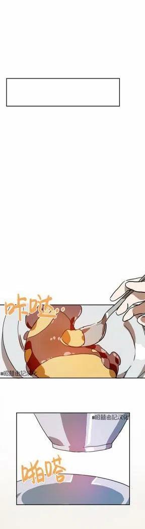 第21话11