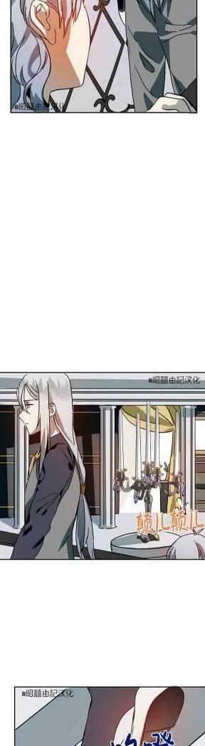 第21话15