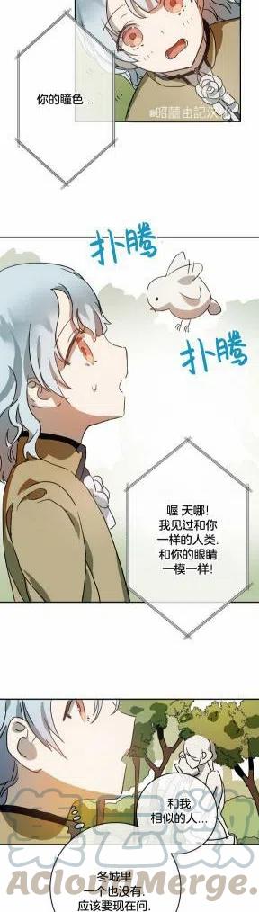 第23话22