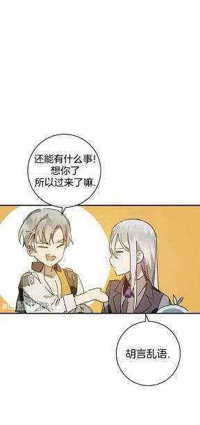第24话28
