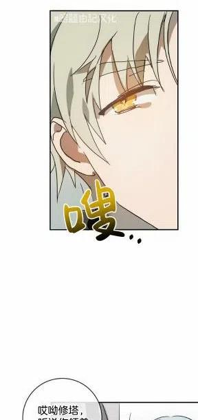第24话37
