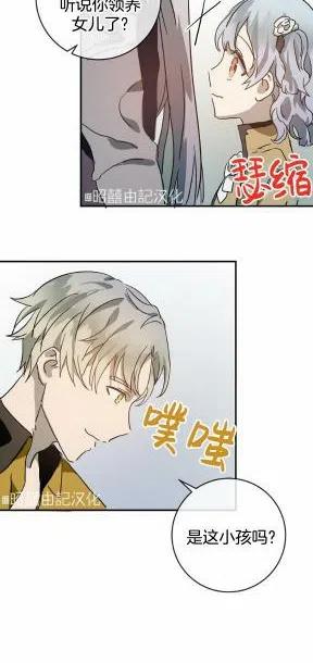 第24话38