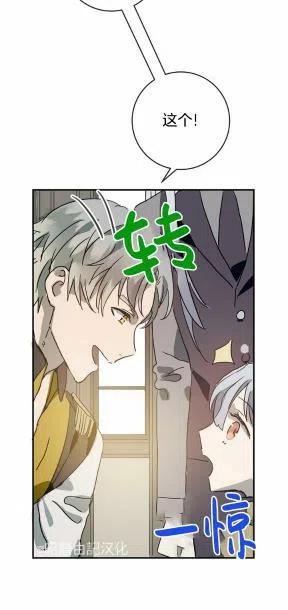 第24话40