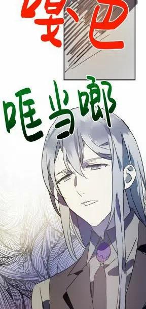 第24话43