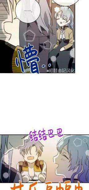 第24话46