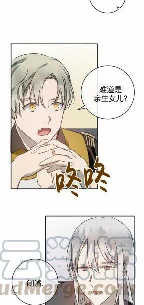 第24话48
