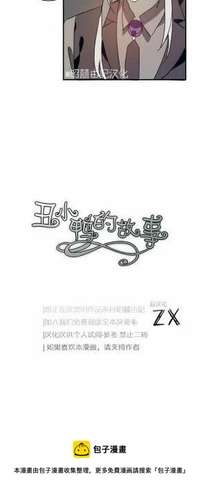 第24话49