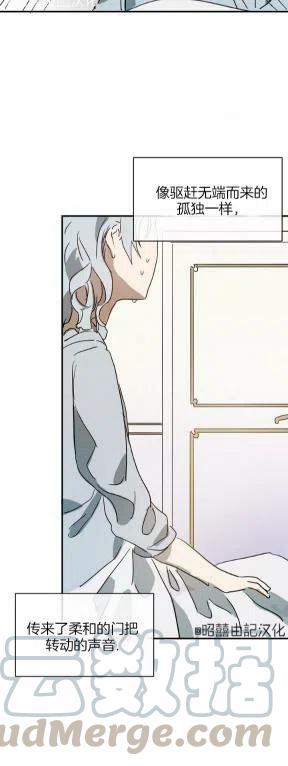 第26话24