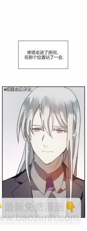第26话25