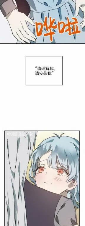 第26话27