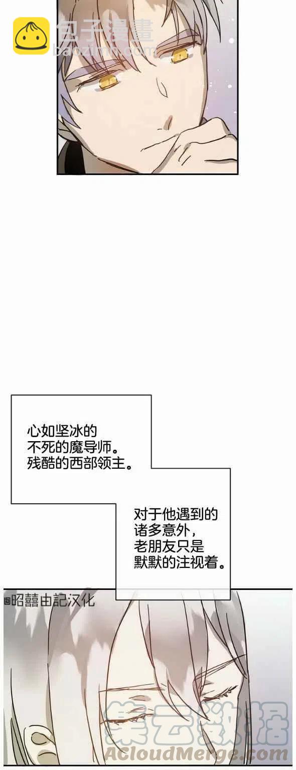第28话22