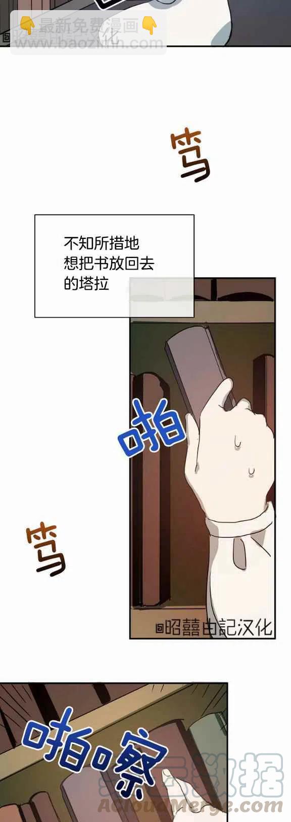 第31话32