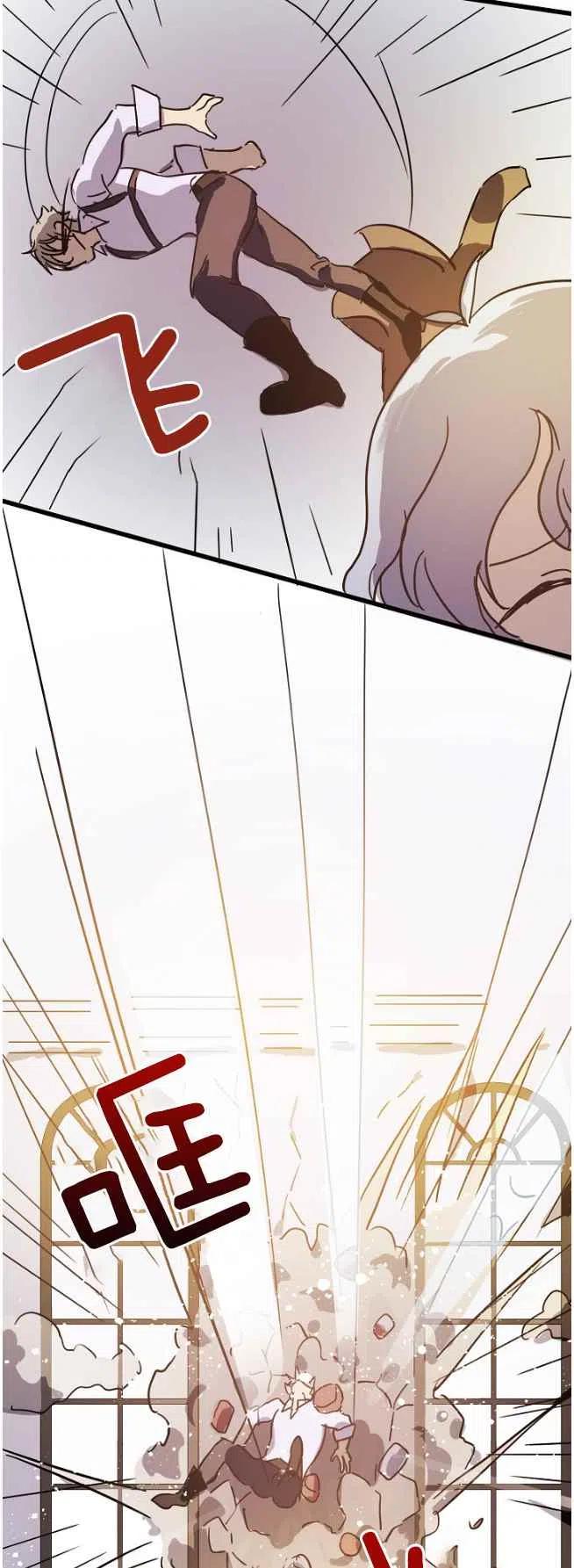 第36话35