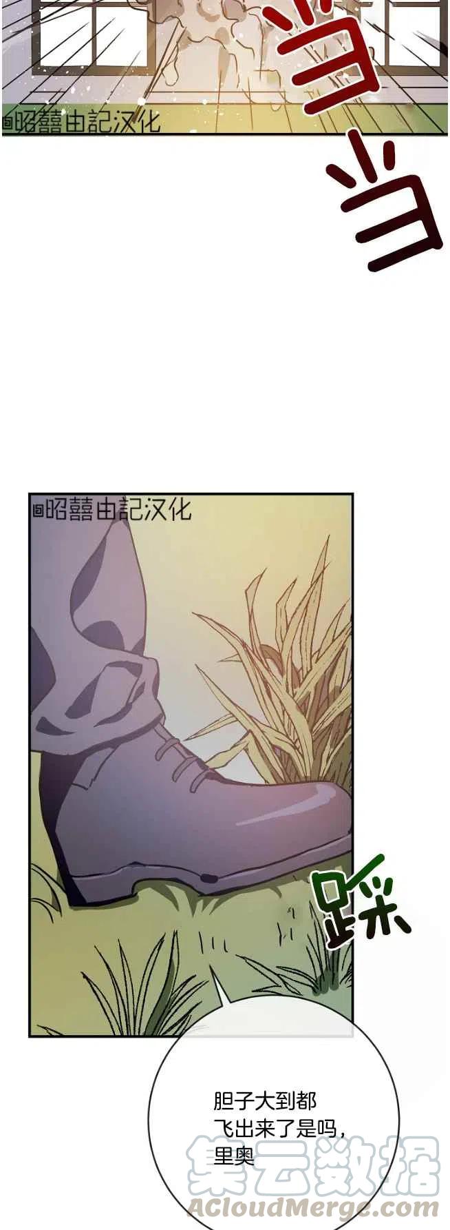 第36话36
