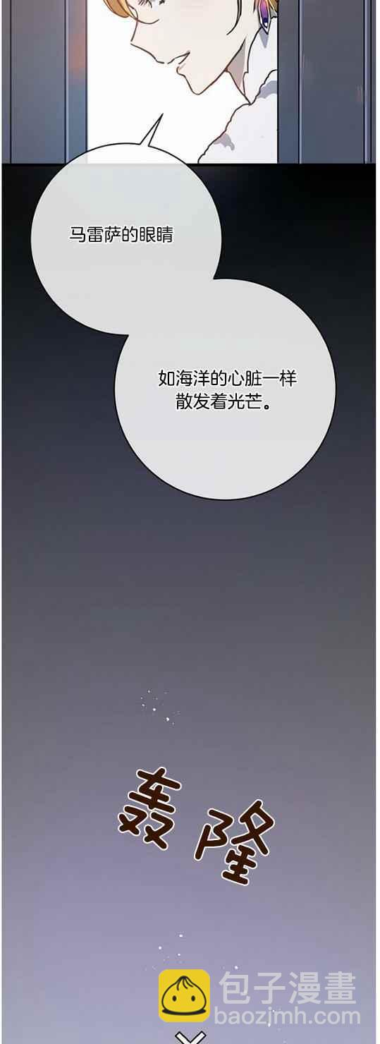 第44话37