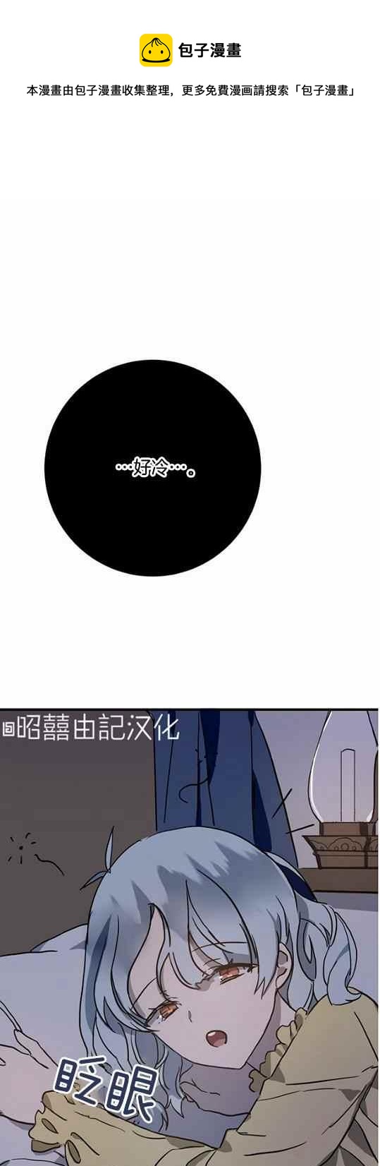 第45话0