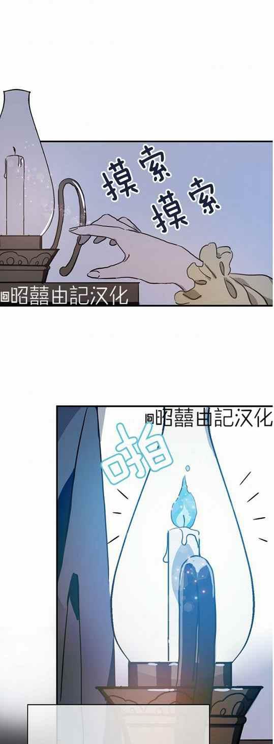 第45话1