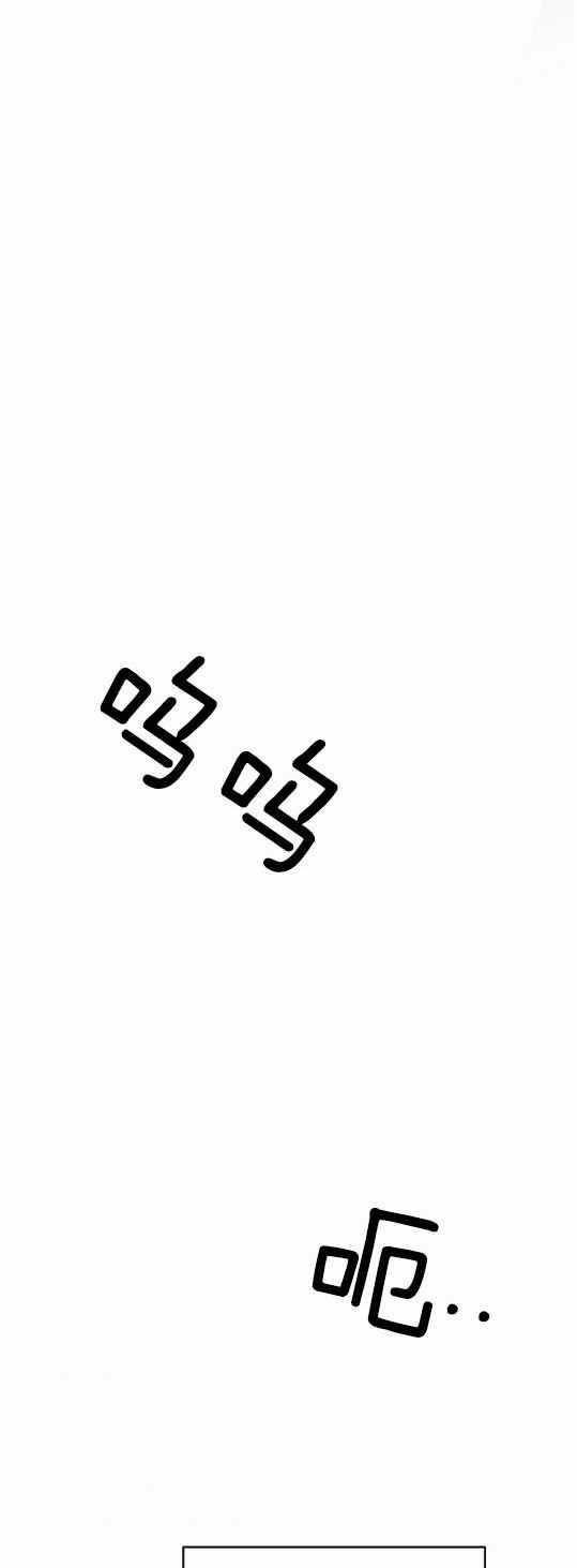 第45话17