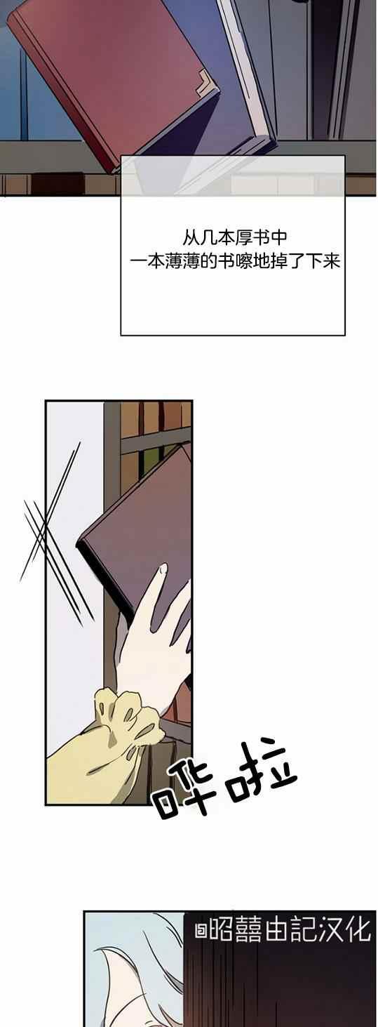第45话32
