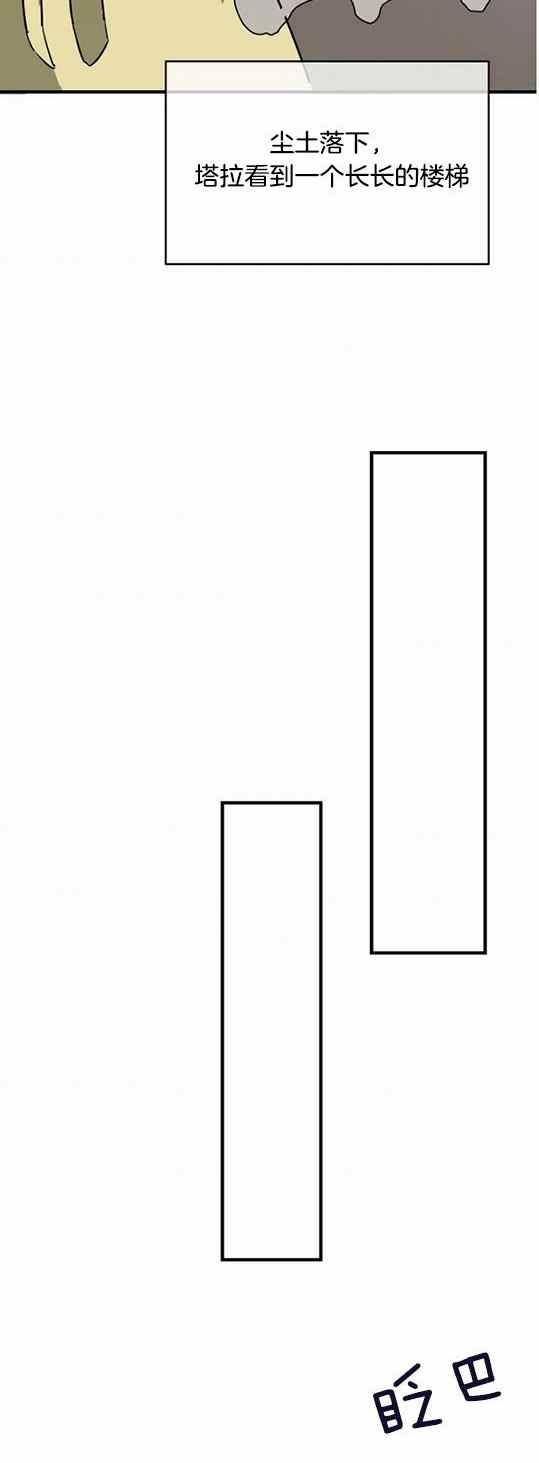 第45话35
