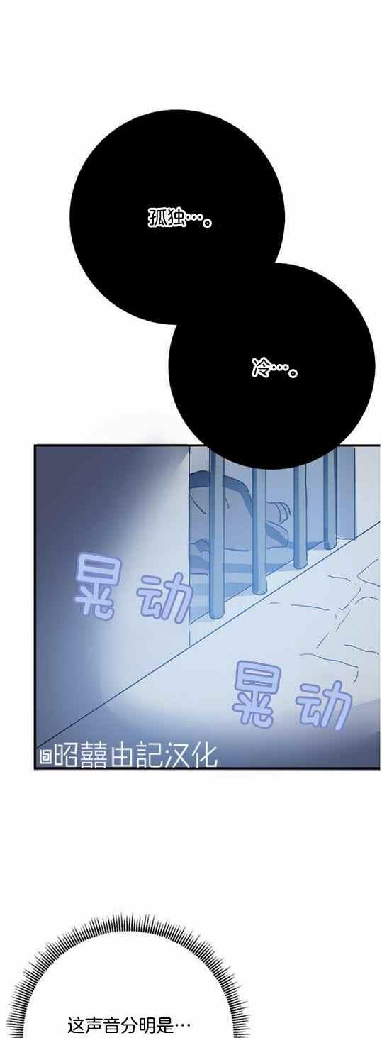 第45话37