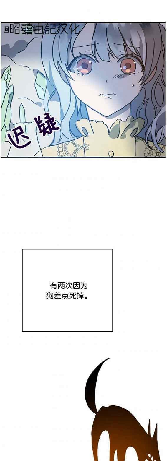 第46话1
