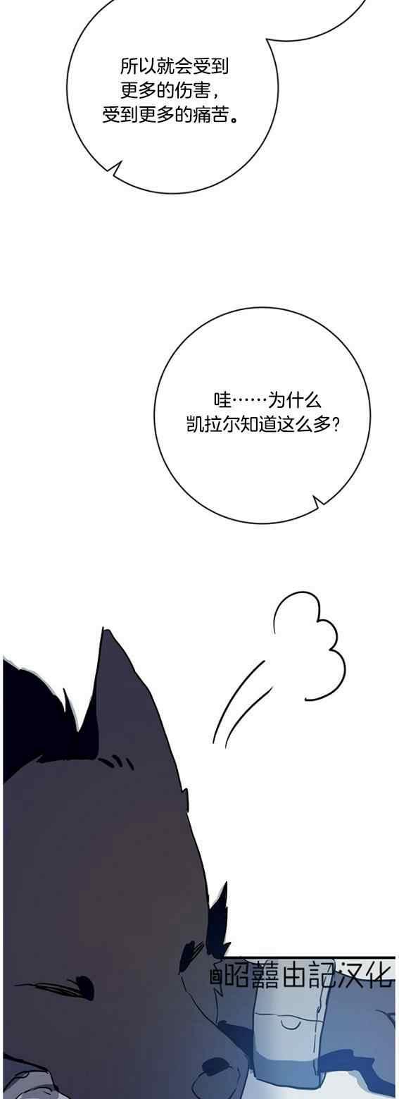 第46话22