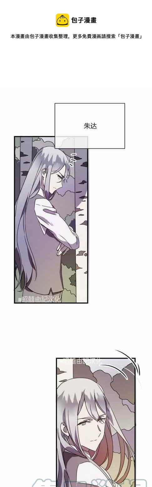 第48话0