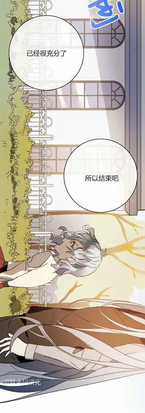 第48话23