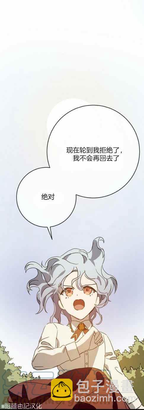 第48话24