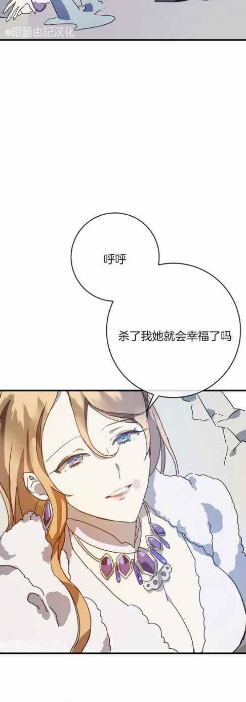 第48话35