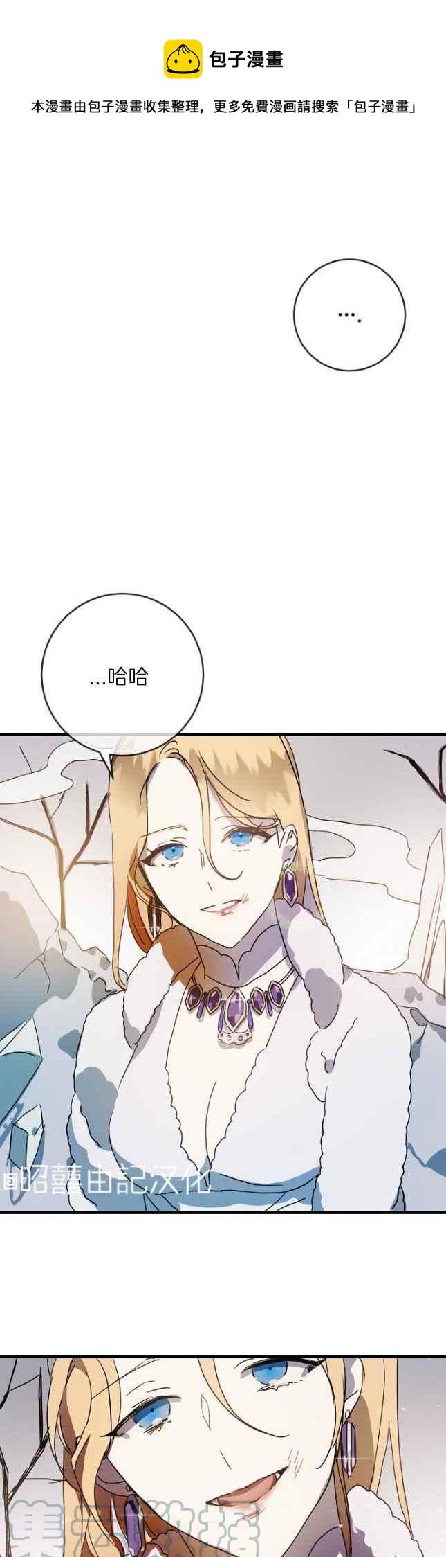 第49话0