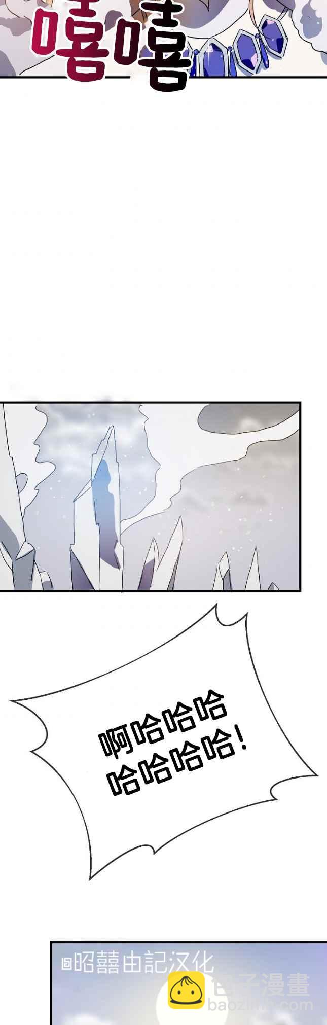 第49话1