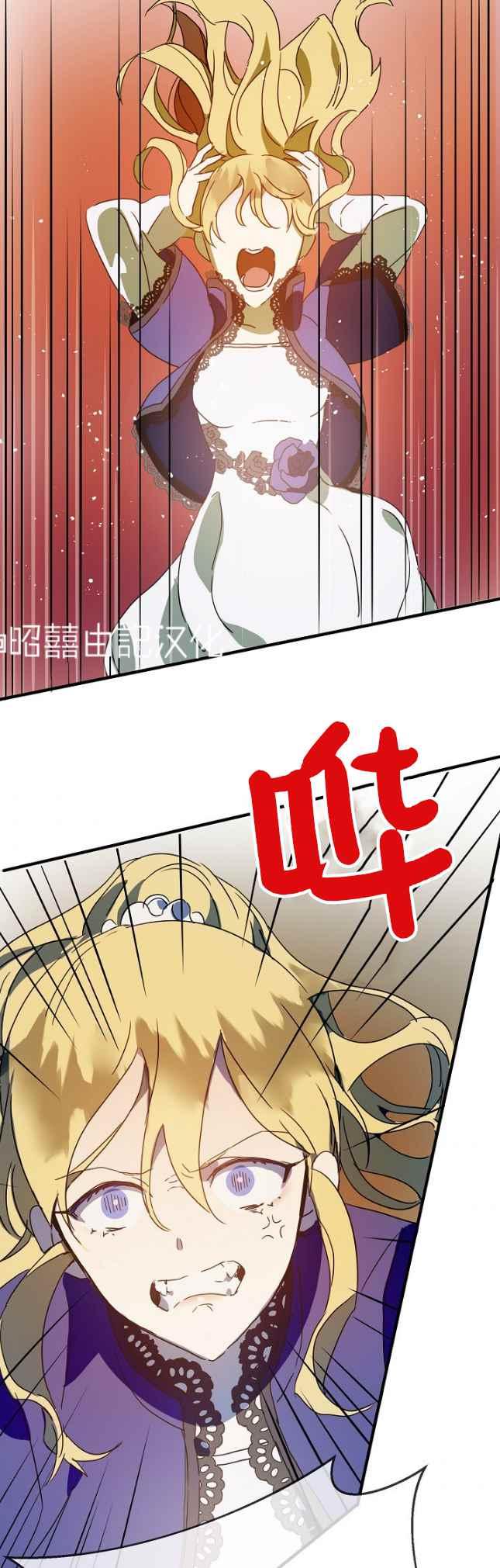 第49话15