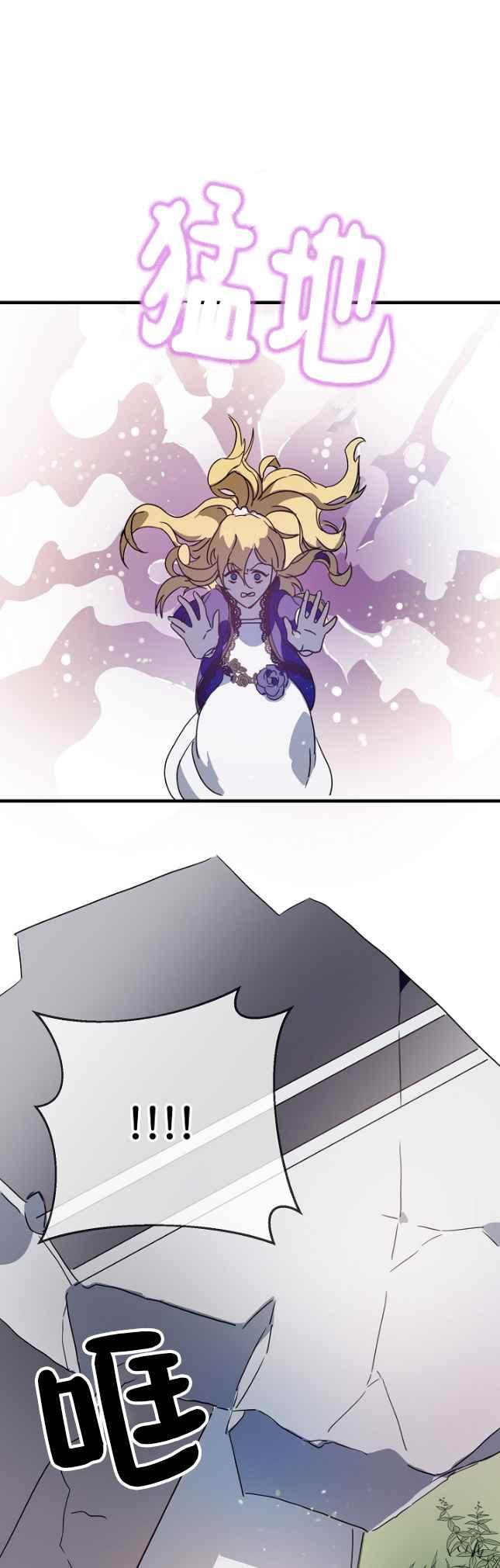 第49话17