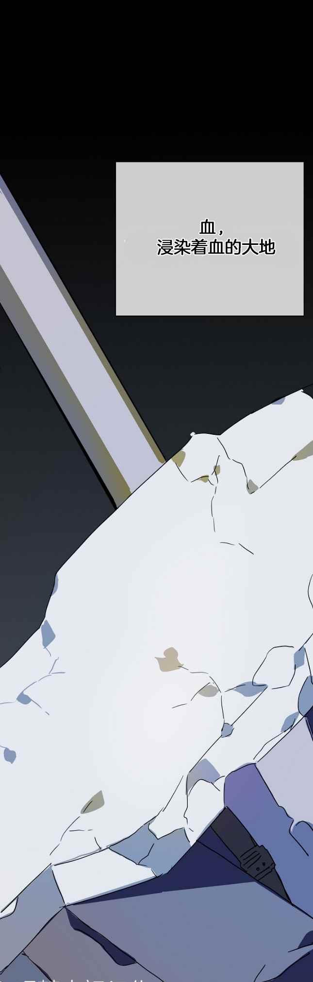 第49话23
